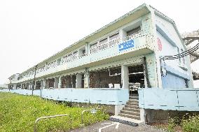 Namie Town Ukedo Elementary School